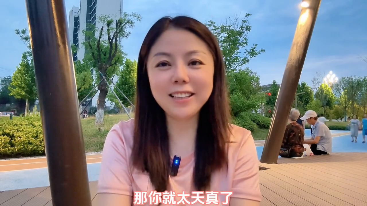 抖音用户数量2019_2024抖音用户量_2021抖音用户量是多少