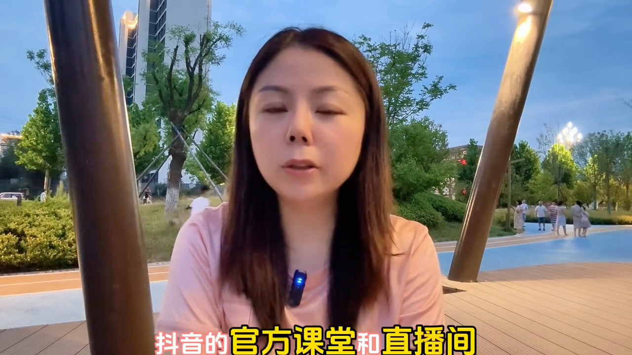 2024抖音用户量_2021抖音用户量是多少_抖音用户数量2019