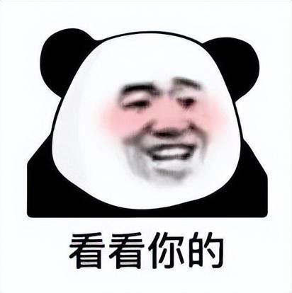 抖音号明明在却搜索为空_突然搜索不到抖音号了_抖音号搜索是别人的怎么回事