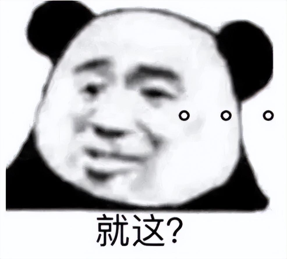 抖音号搜索是别人的怎么回事_突然搜索不到抖音号了_抖音号明明在却搜索为空