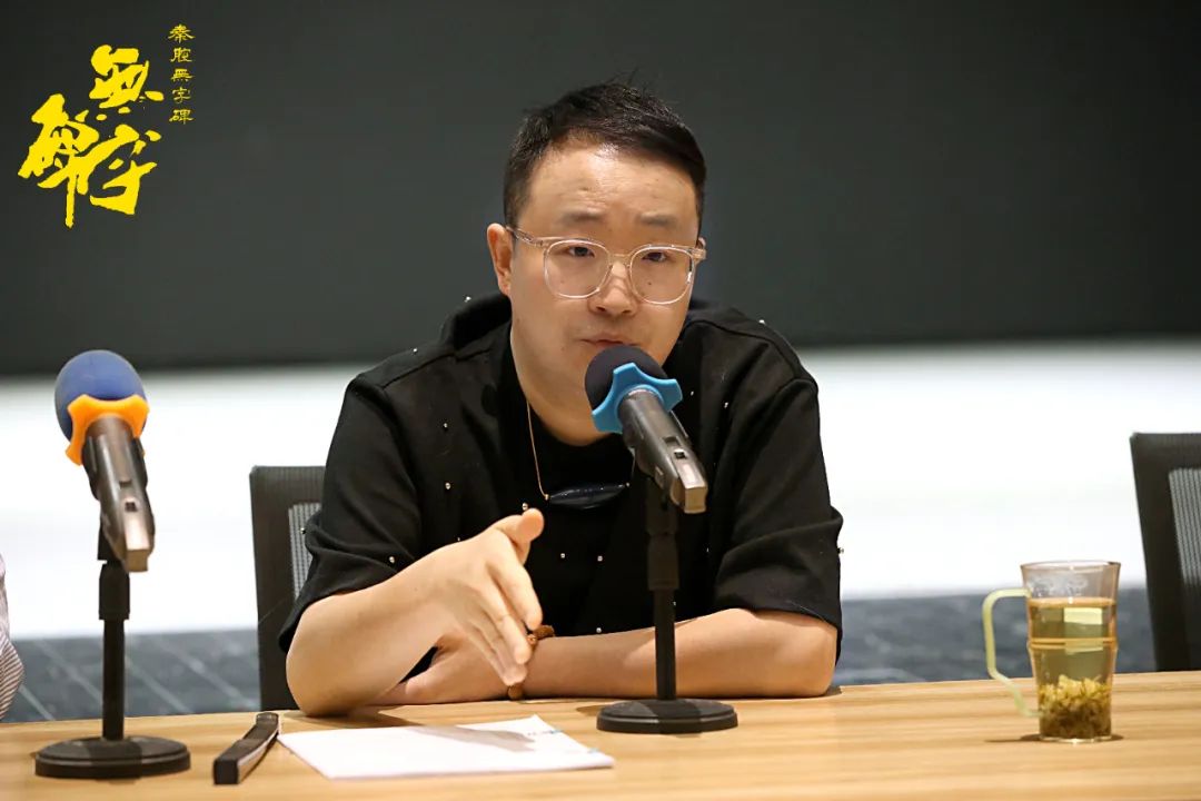抖音秦腔音乐_秦腔抖音神曲_抖音最火的秦腔震撼原声