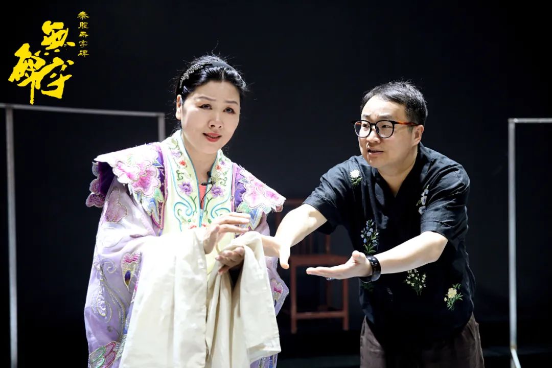 抖音最火的秦腔震撼原声_秦腔抖音神曲_抖音秦腔音乐