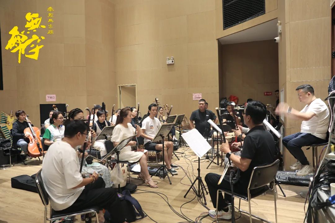 抖音秦腔音乐_抖音最火的秦腔震撼原声_秦腔抖音神曲