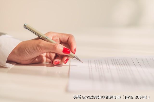 抖音做好事_自己的事情自己做 抖音_抖音事情是这样的教程