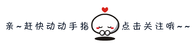 抖音评论反-抖音评论反智