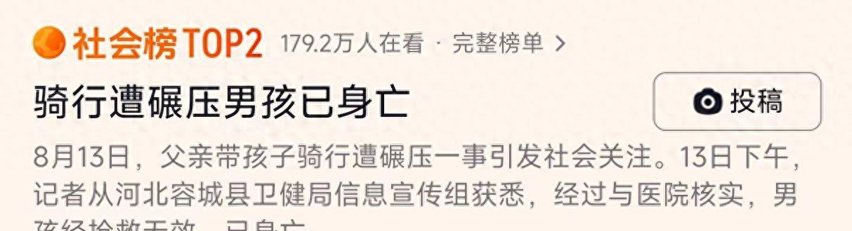 抖音爸爸的事情不要做-抖音爸爸怎么赚钱
