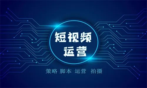 抖音是哪个公司的-抖音公司是私企还是国企